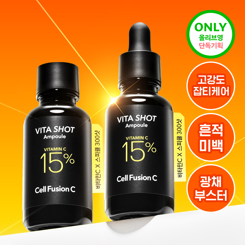 https://image.oliveyoung.co.kr/cfimages/cf-goods/uploads/images/thumbnails/10/0000/0021/A00000021960309ko.jpg?l=ko