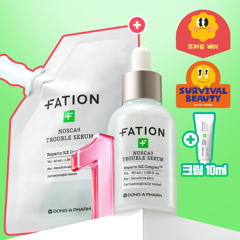 [대용량] 파티온 노스카나인 트러블 세럼 50ml 리필 기획(+리필40ml+크림10ml)