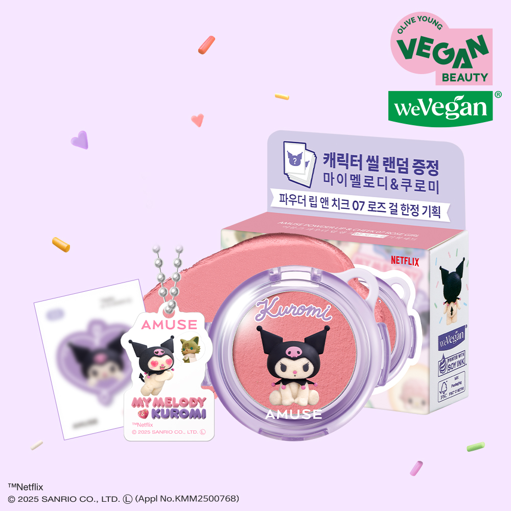 https://image.oliveyoung.co.kr/cfimages/cf-goods/uploads/images/thumbnails/10/0000/0021/A00000021965295ko.jpg?l=ko