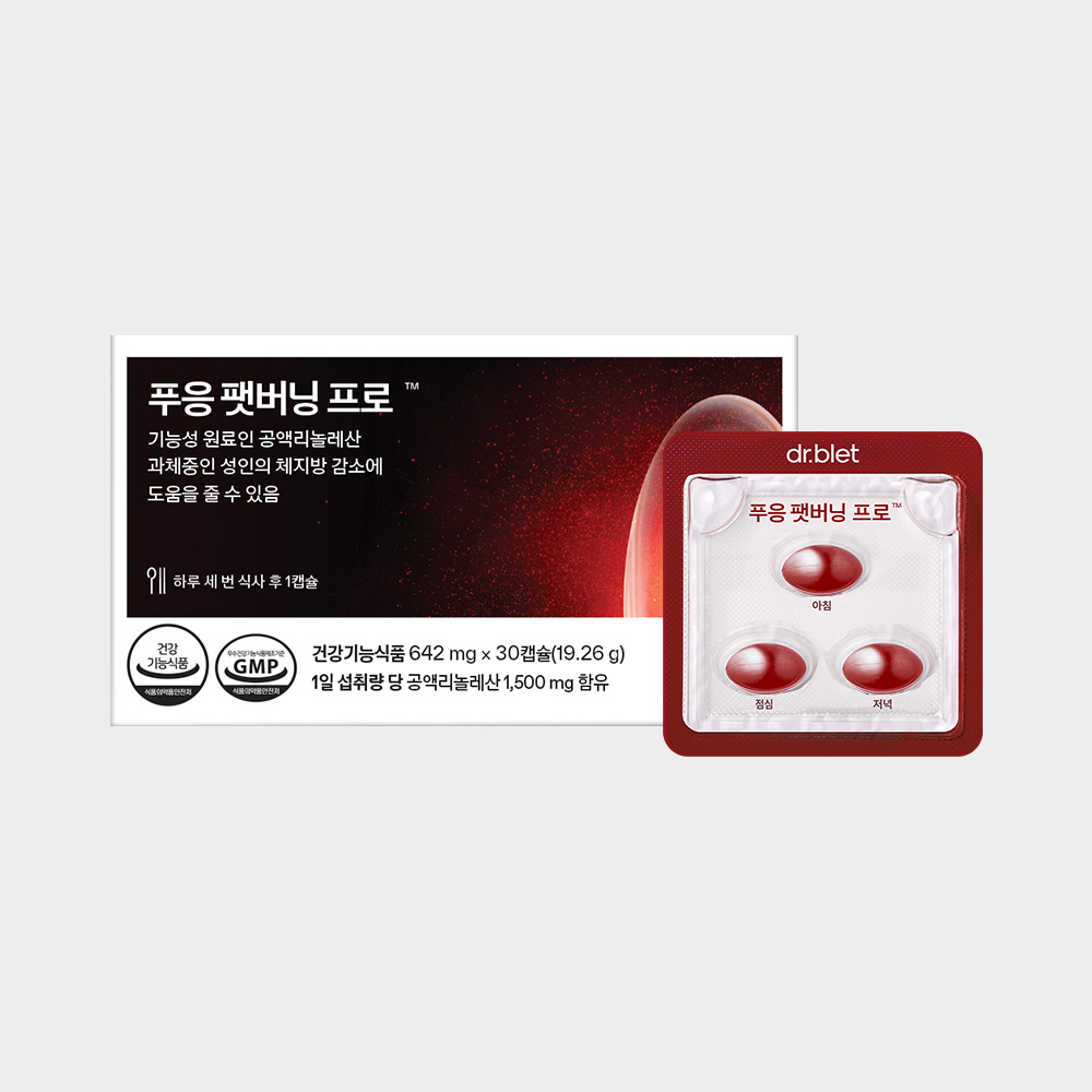 https://image.oliveyoung.co.kr/cfimages/cf-goods/uploads/images/thumbnails/10/0000/0021/A00000021982708ko.jpg?l=ko