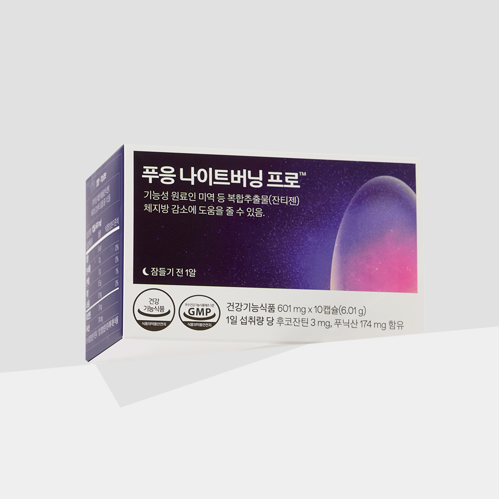 https://image.oliveyoung.co.kr/cfimages/cf-goods/uploads/images/thumbnails/10/0000/0021/A00000021982901ko.jpg?l=ko