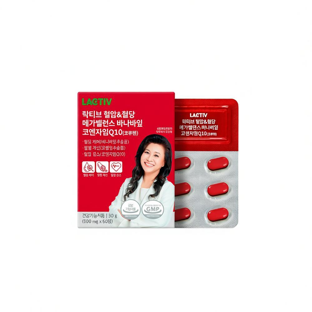 https://image.oliveyoung.co.kr/cfimages/cf-goods/uploads/images/thumbnails/10/0000/0021/A00000021983903ko.jpeg?l=ko