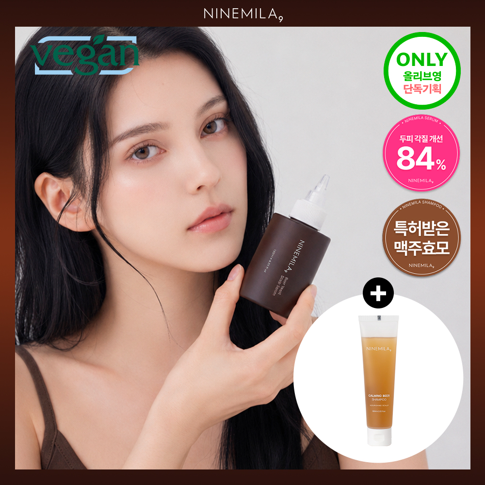 https://image.oliveyoung.co.kr/cfimages/cf-goods/uploads/images/thumbnails/10/0000/0021/A00000021984076ko.jpg?l=ko