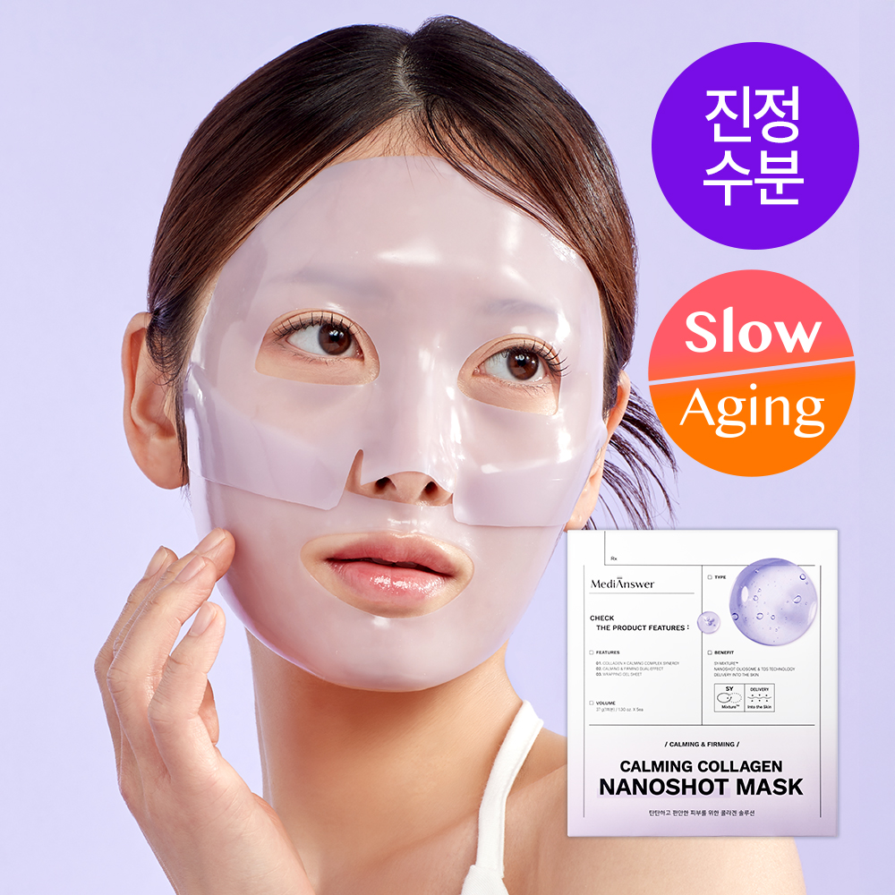 https://image.oliveyoung.co.kr/cfimages/cf-goods/uploads/images/thumbnails/10/0000/0021/A00000021985402ko.jpg?l=ko