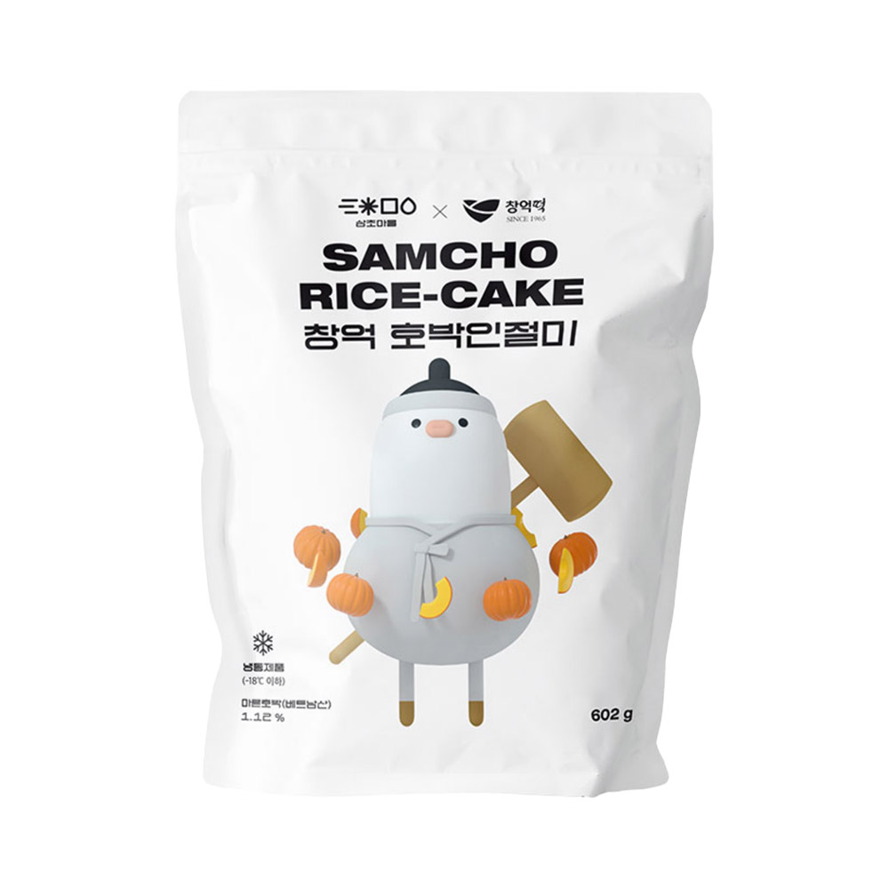 https://image.oliveyoung.co.kr/cfimages/cf-goods/uploads/images/thumbnails/10/0000/0021/B00000021002604ko.jpg?l=ko