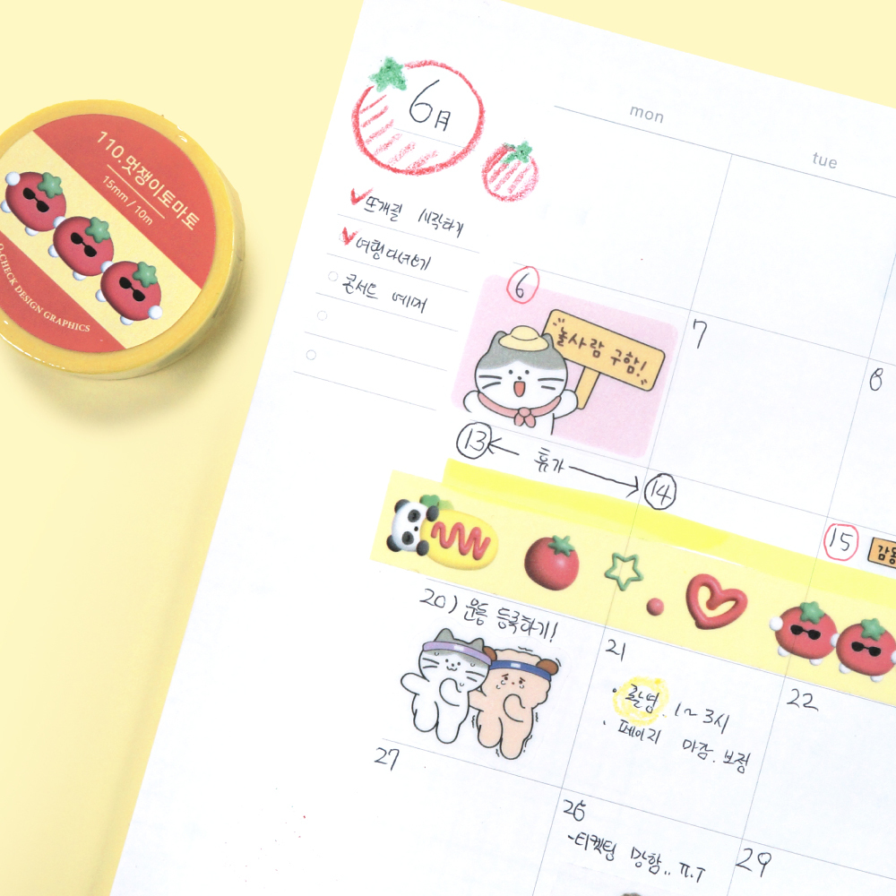 https://image.oliveyoung.co.kr/cfimages/cf-goods/uploads/images/thumbnails/10/0000/0021/B00000021020302ko.jpg?l=ko