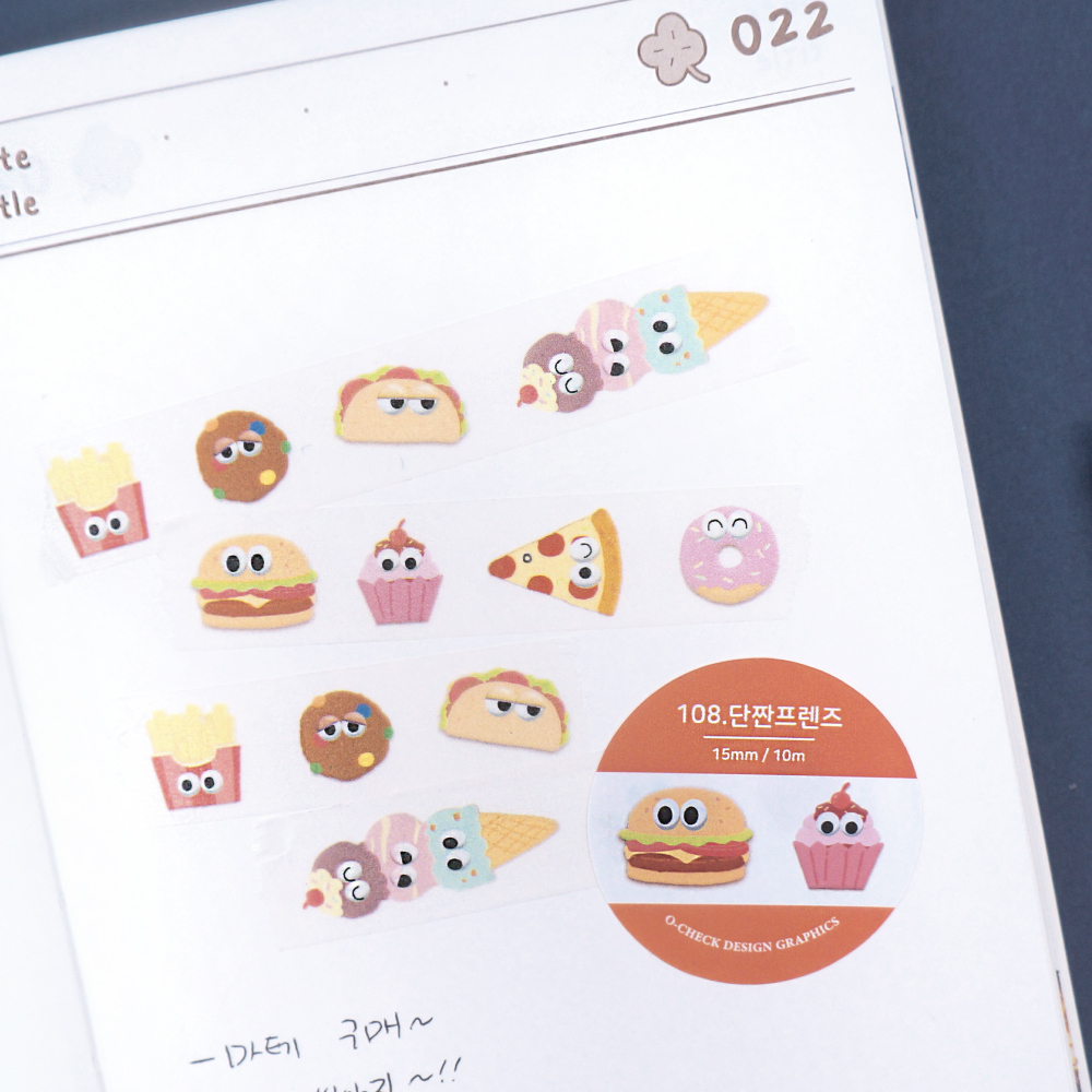 https://image.oliveyoung.co.kr/cfimages/cf-goods/uploads/images/thumbnails/10/0000/0021/B00000021020508ko.jpg?l=ko