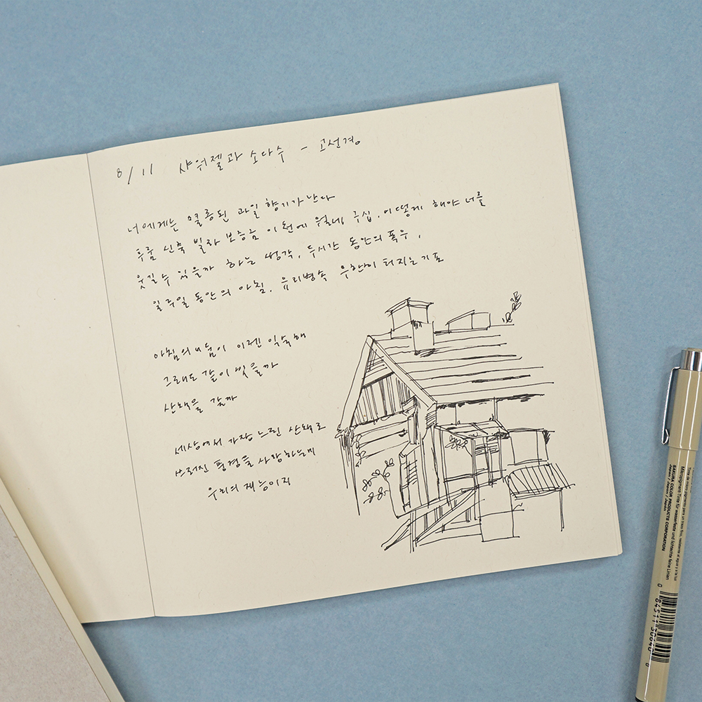 https://image.oliveyoung.co.kr/cfimages/cf-goods/uploads/images/thumbnails/10/0000/0021/B00000021658416ko.jpg?l=ko