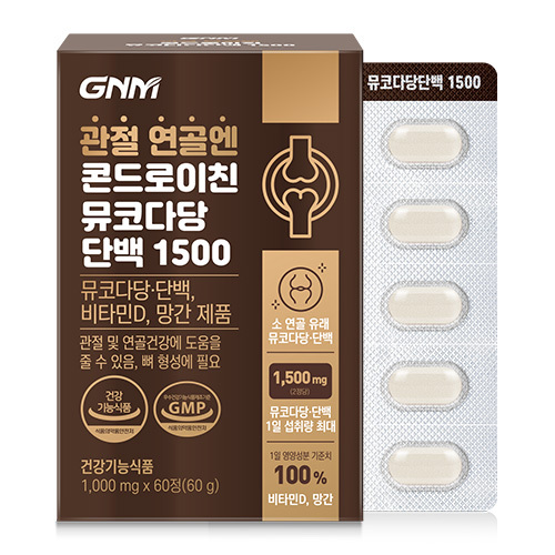 https://image.oliveyoung.co.kr/cfimages/cf-goods/uploads/images/thumbnails/10/0000/0021/B00000021721606ko.jpg?l=ko