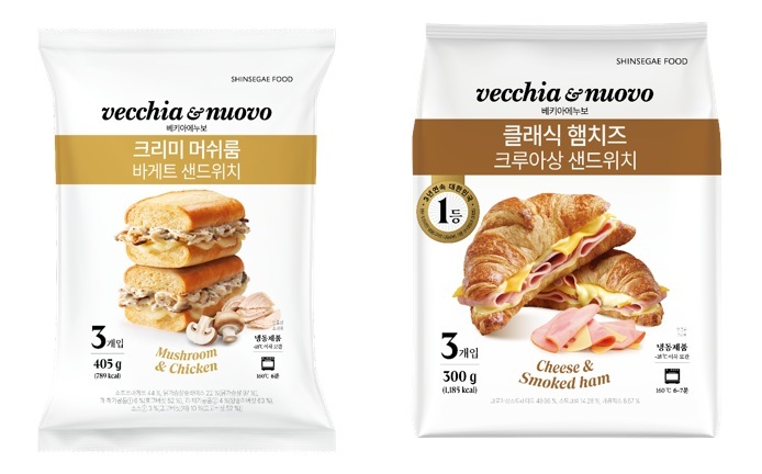 https://image.oliveyoung.co.kr/cfimages/cf-goods/uploads/images/thumbnails/10/0000/0021/B00000021898722ko.jpg?l=ko