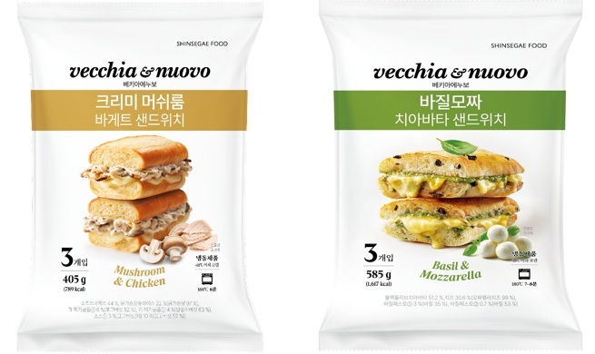https://image.oliveyoung.co.kr/cfimages/cf-goods/uploads/images/thumbnails/10/0000/0021/B00000021898723ko.jpg?l=ko