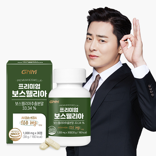 Panra Beuteuriti 7/14 Packets (7/14 Bun ) (판도라 브이트리티 7/14포 (7/14일분))