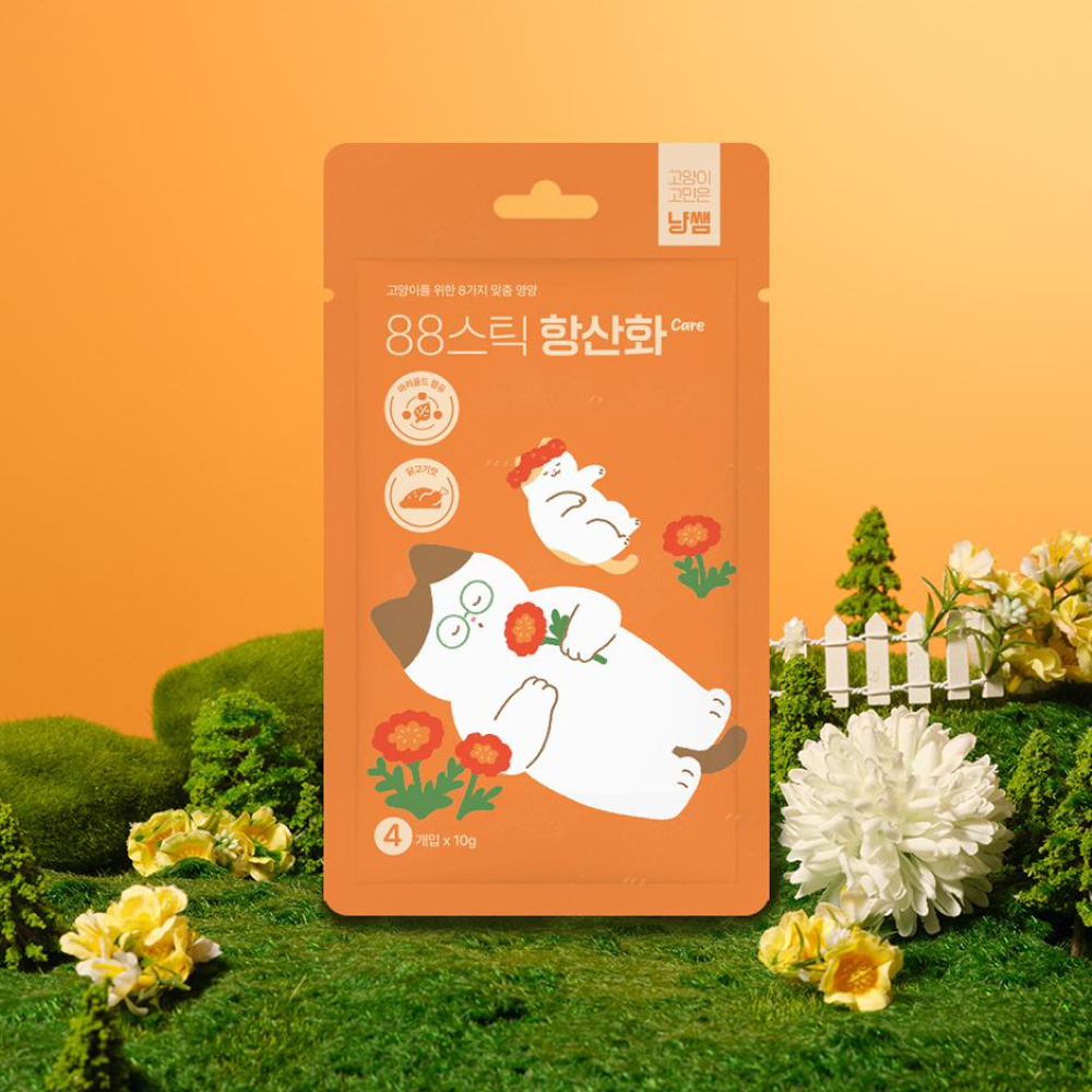 https://image.oliveyoung.co.kr/cfimages/cf-goods/uploads/images/thumbnails/10/0000/0021/B00000021950004ko.png?l=ko