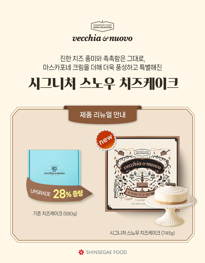 https://image.oliveyoung.co.kr/cfimages/cf-goods/uploads/images/thumbnails/10/0000/0021/B00000021967104ko.jpg?l=ko