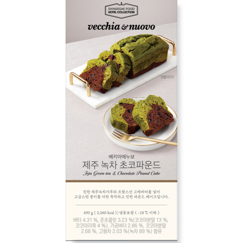https://image.oliveyoung.co.kr/cfimages/cf-goods/uploads/images/thumbnails/10/0000/0021/B00000021969905ko.jpg?l=ko