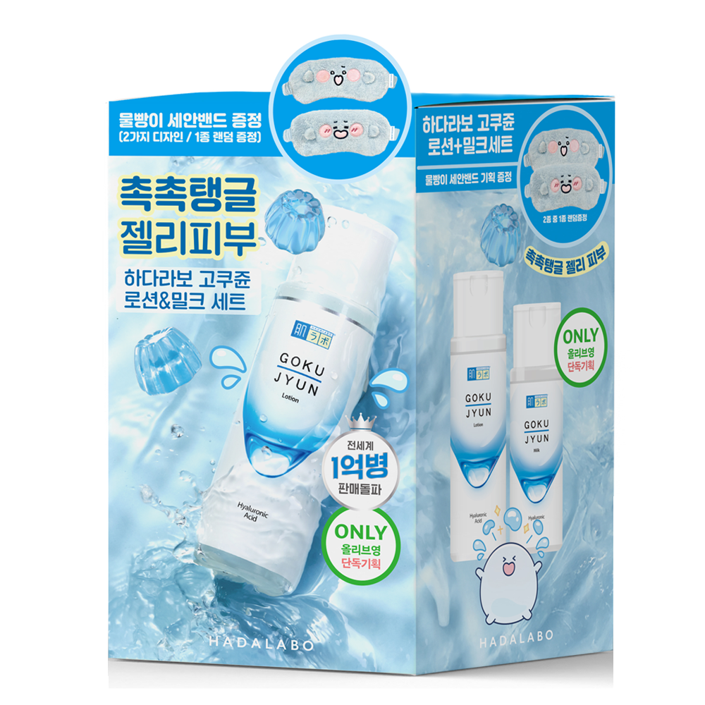 https://image.oliveyoung.co.kr/cfimages/cf-goods/uploads/images/thumbnails/10/0000/0022/A00000022155704ko.png?l=ko