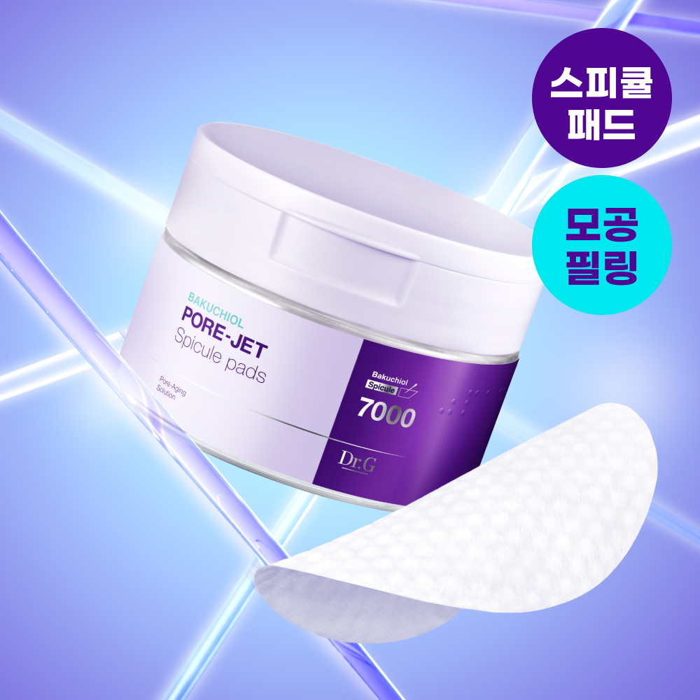Dr.G Bakuchiol Porejet Spicule Pads 30 sheets