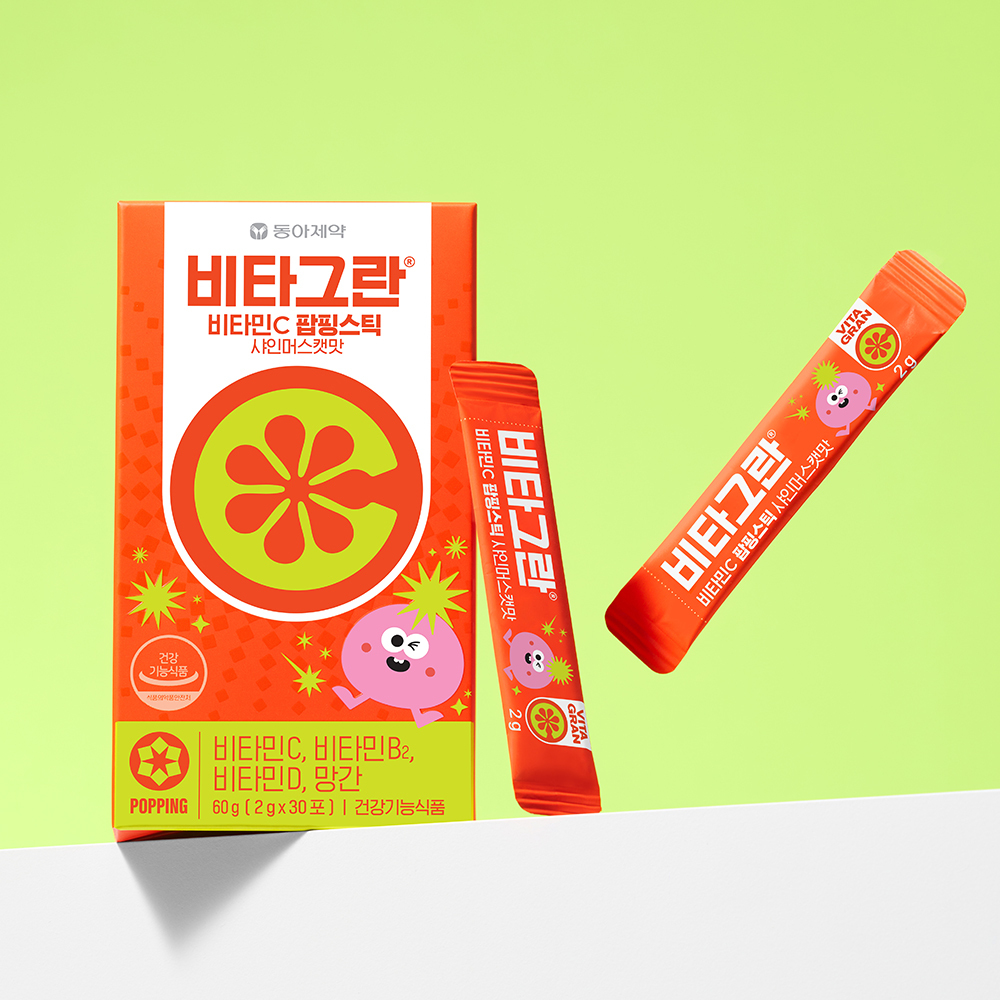Vitagran Vitamin C Popping Stick Shine Muscat Flavor 30 packets (30-day supply)