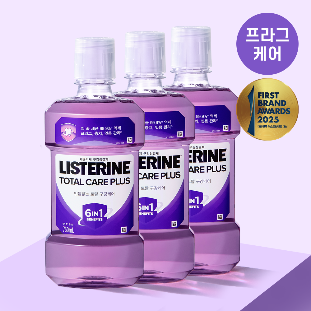 https://image.oliveyoung.co.kr/cfimages/cf-goods/uploads/images/thumbnails/10/0000/0022/A00000022182921ko.png?l=ko