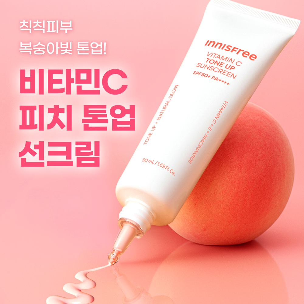 https://image.oliveyoung.co.kr/cfimages/cf-goods/uploads/images/thumbnails/10/0000/0022/A00000022221209ko.jpg?l=ko