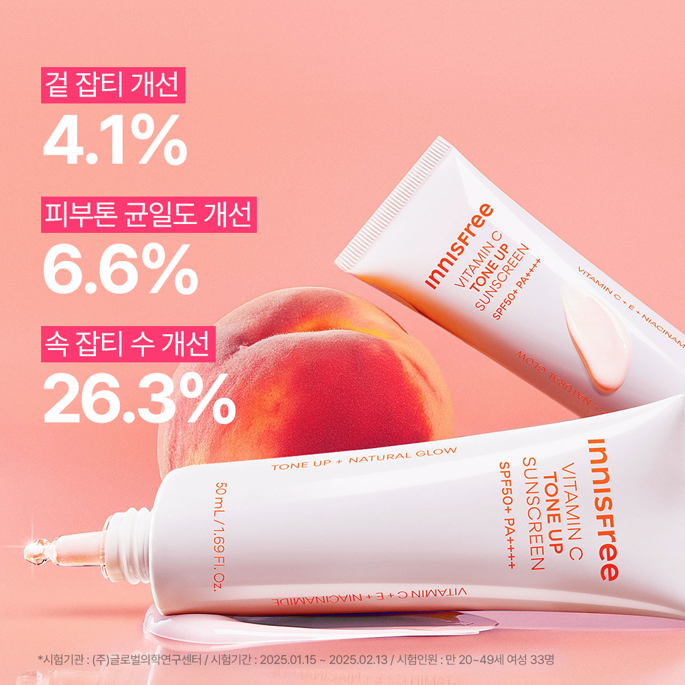 https://image.oliveyoung.co.kr/cfimages/cf-goods/uploads/images/thumbnails/10/0000/0022/A00000022221210ko.jpg?l=ko