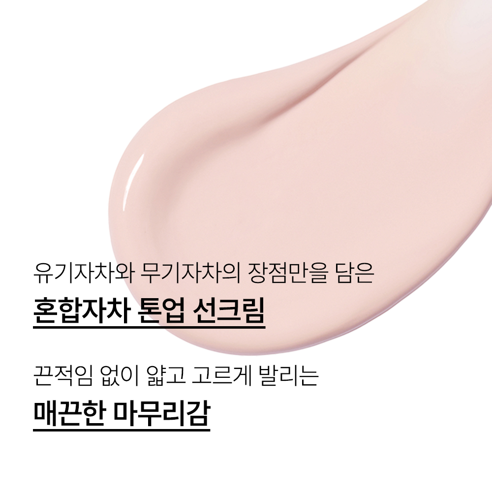 https://image.oliveyoung.co.kr/cfimages/cf-goods/uploads/images/thumbnails/10/0000/0022/A00000022221211ko.jpg?l=ko