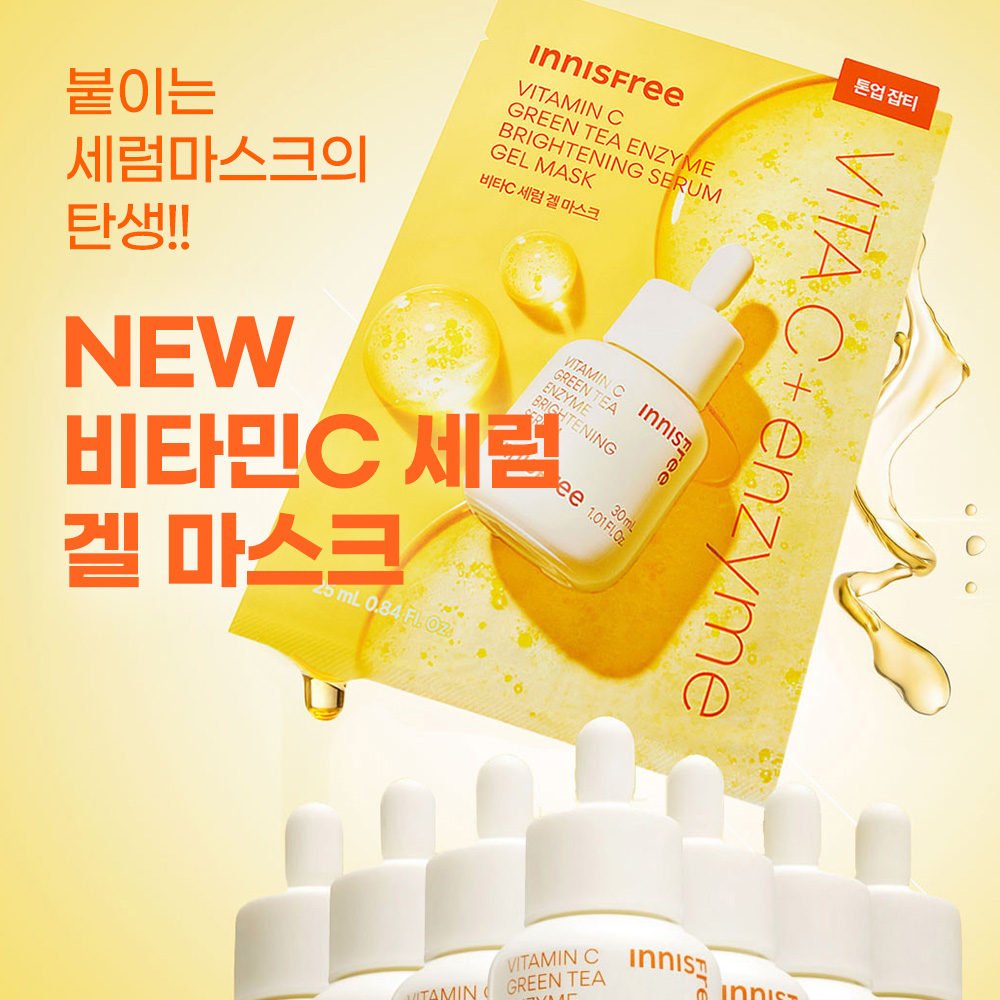 https://image.oliveyoung.co.kr/cfimages/cf-goods/uploads/images/thumbnails/10/0000/0022/A00000022221304ko.jpg?l=ko