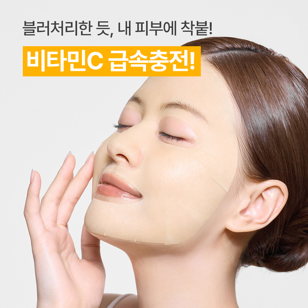 https://image.oliveyoung.co.kr/cfimages/cf-goods/uploads/images/thumbnails/10/0000/0022/A00000022221305ko.jpg?l=ko