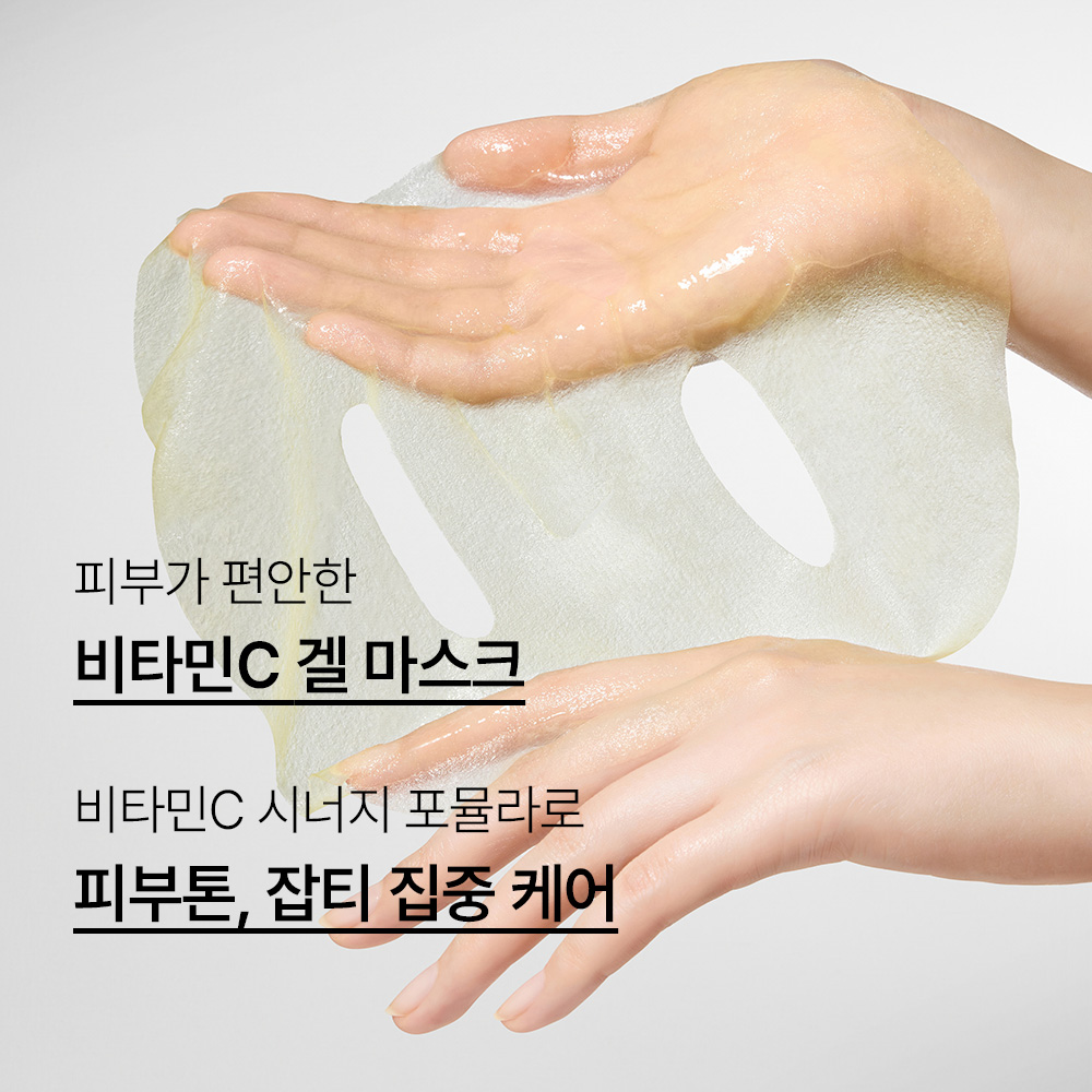 https://image.oliveyoung.co.kr/cfimages/cf-goods/uploads/images/thumbnails/10/0000/0022/A00000022221306ko.jpg?l=ko