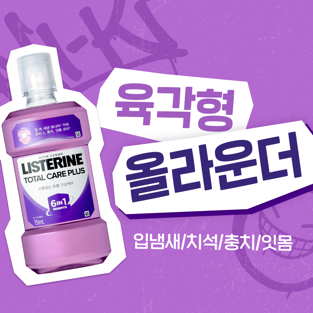 https://image.oliveyoung.co.kr/cfimages/cf-goods/uploads/images/thumbnails/10/0000/0022/A00000022235129ko.png?l=ko