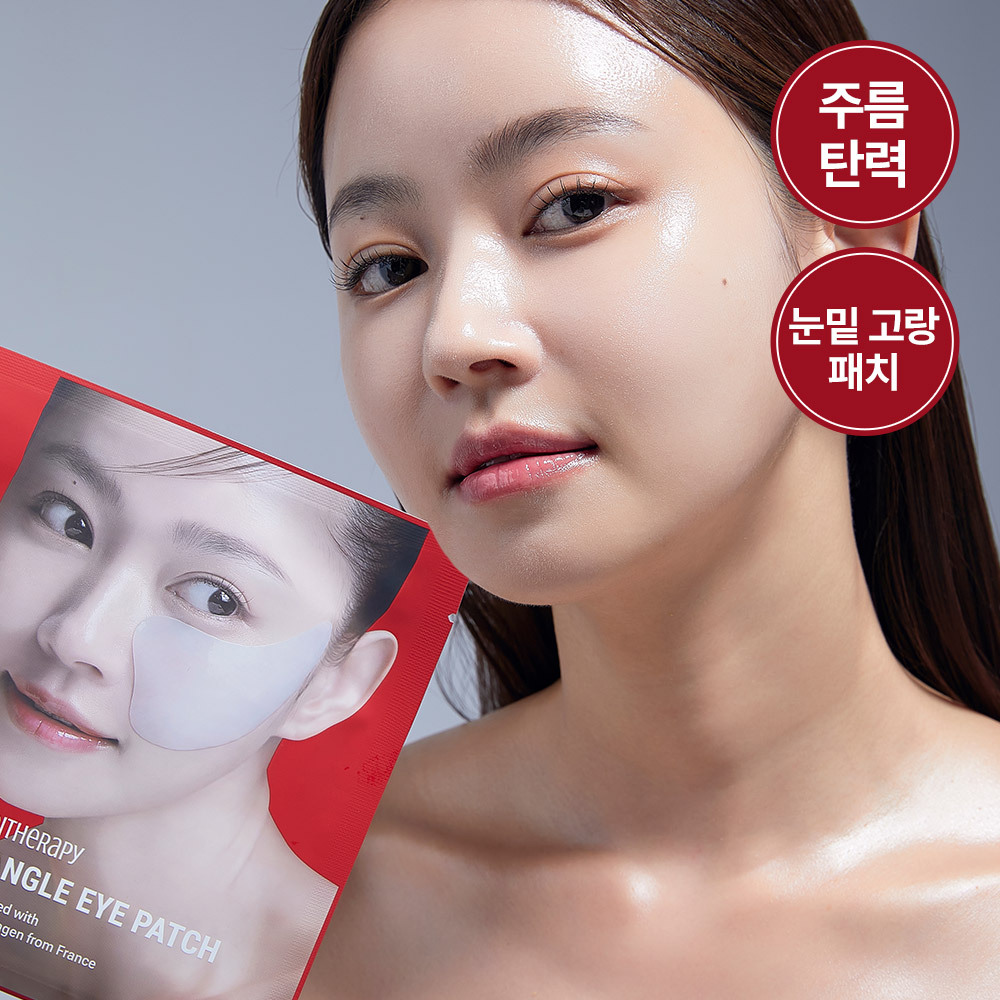 https://image.oliveyoung.co.kr/cfimages/cf-goods/uploads/images/thumbnails/10/0000/0022/A00000022255509ko.jpg?l=ko
