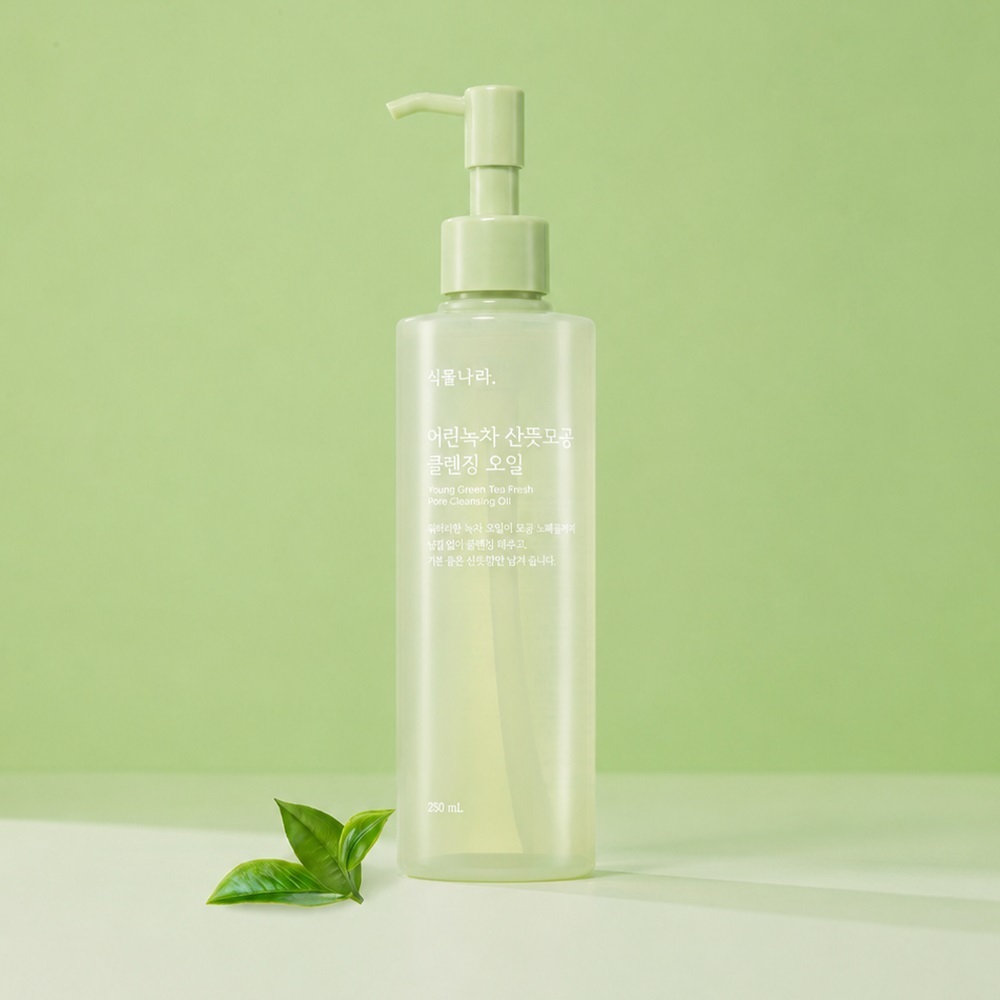 식물나라 어린녹차 산뜻모공 클렌징오일 200ml/250ml