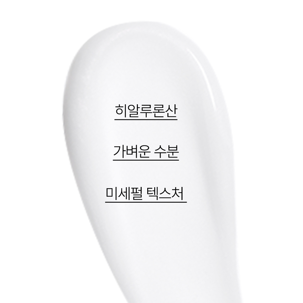 https://image.oliveyoung.co.kr/cfimages/cf-goods/uploads/images/thumbnails/10/0000/0022/A00000022263804ko.jpg?l=ko