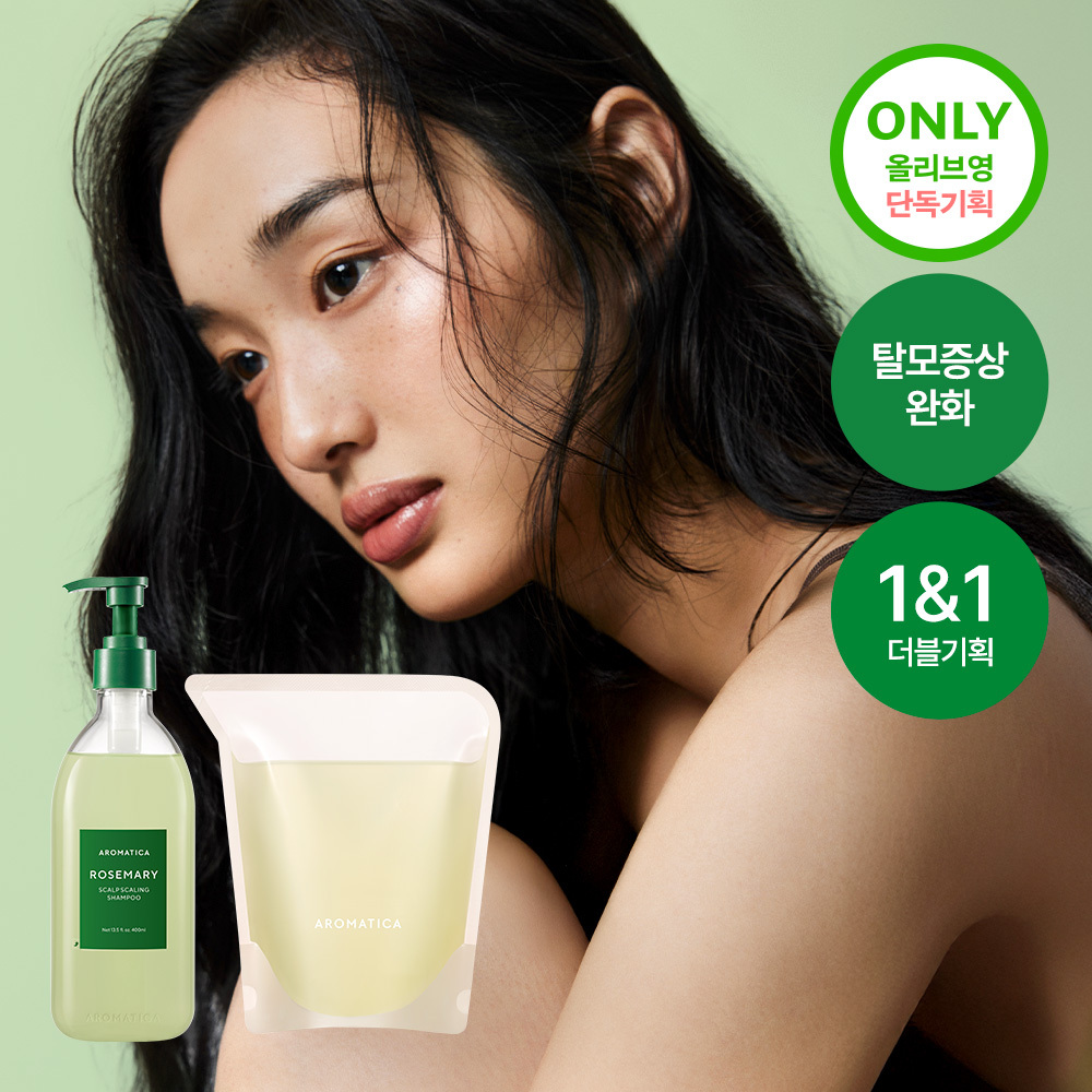 Aromatica Rosemary Scalp Scaling Shampoo 400ml (single item/double set/refill)