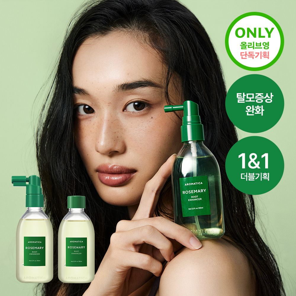 (1st Prize Tonic/Hair Loss Symptom Relief) Aromatica Rosemary Root Enhancer 100ml (Single item/Double plan)