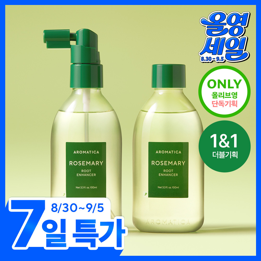 AROMATICA Rosemary Root Enhancer 100ml