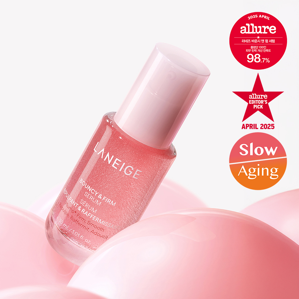 라네즈 바운시&펌 세럼 30ml