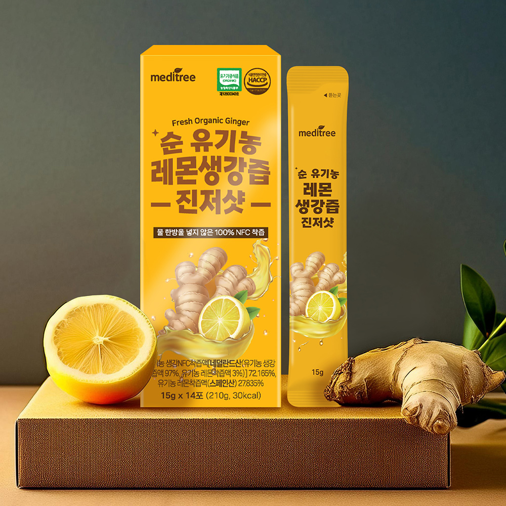 https://image.oliveyoung.co.kr/cfimages/cf-goods/uploads/images/thumbnails/10/0000/0022/A00000022272503ko.jpg?l=ko