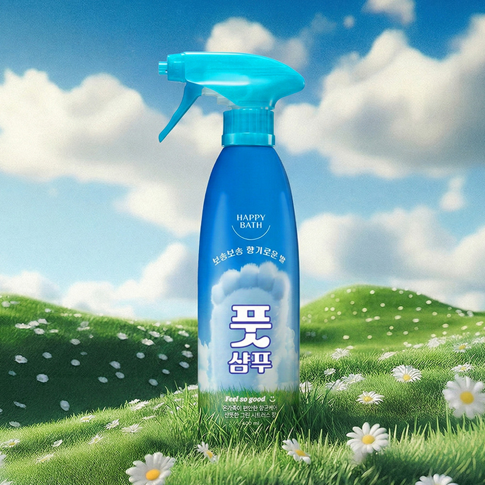 https://image.oliveyoung.co.kr/cfimages/cf-goods/uploads/images/thumbnails/10/0000/0022/A00000022283536ko.jpg?l=ko
