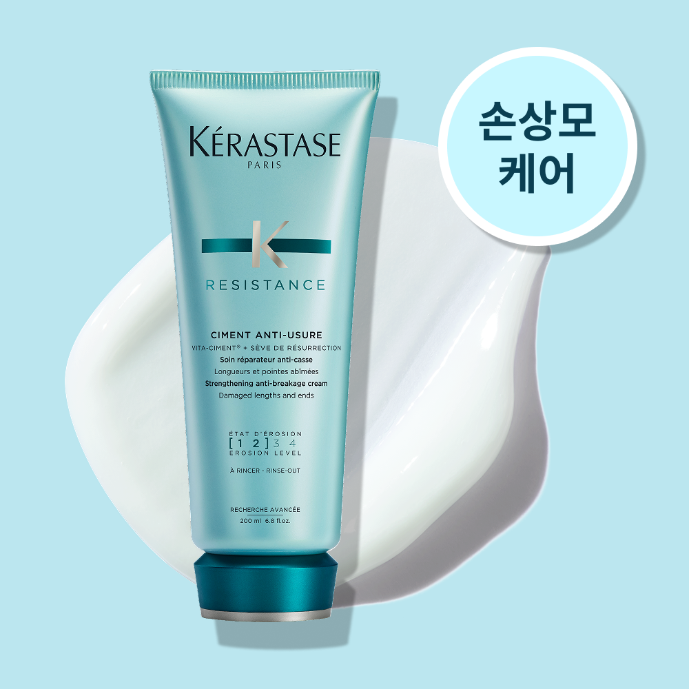 https://image.oliveyoung.co.kr/cfimages/cf-goods/uploads/images/thumbnails/10/0000/0022/A00000022319527ko.png?l=ko
