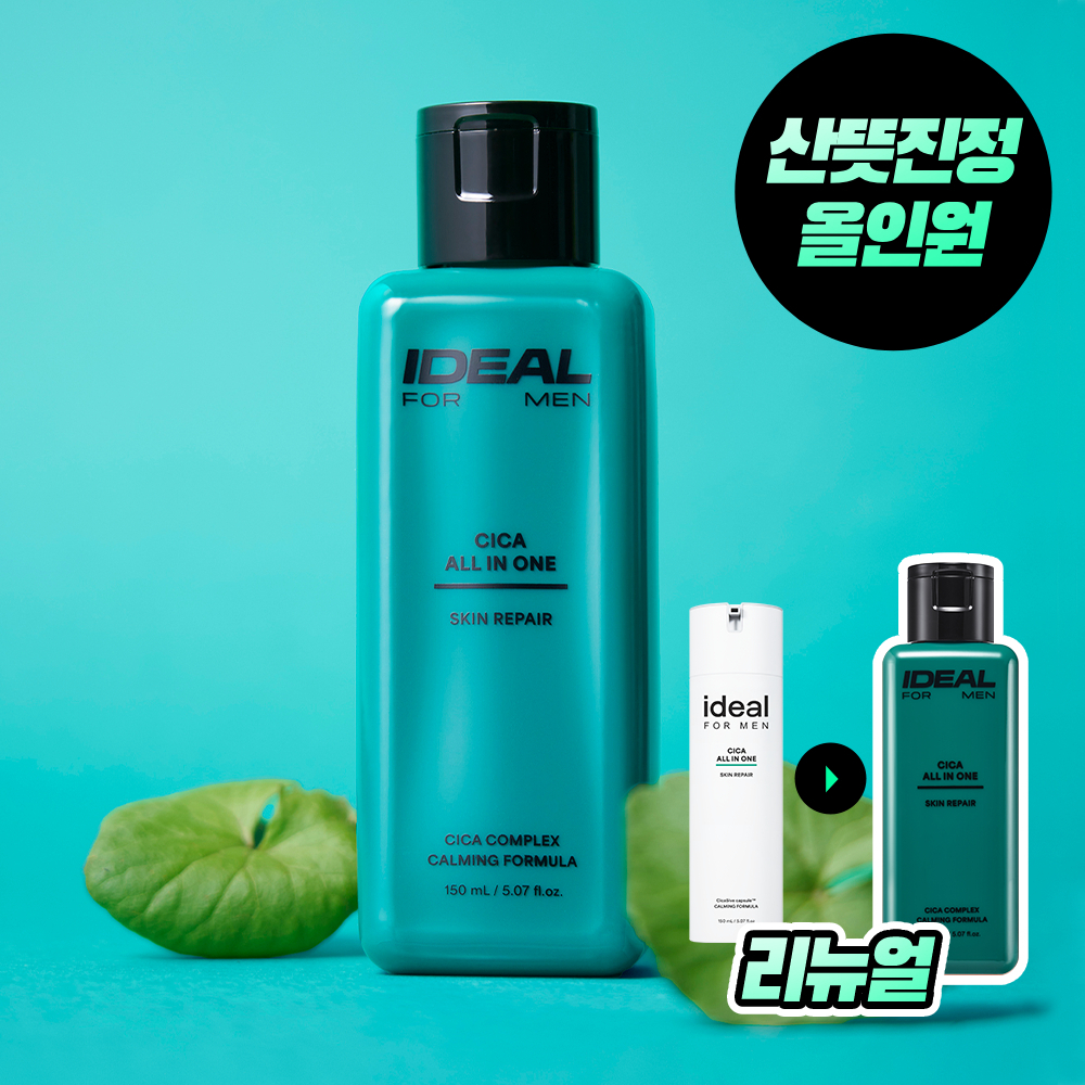 https://image.oliveyoung.co.kr/cfimages/cf-goods/uploads/images/thumbnails/10/0000/0022/A00000022319617ko.jpg?l=ko