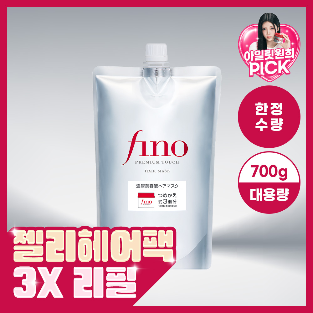 https://image.oliveyoung.co.kr/cfimages/cf-goods/uploads/images/thumbnails/10/0000/0022/A00000022319707ko.jpg?l=ko
