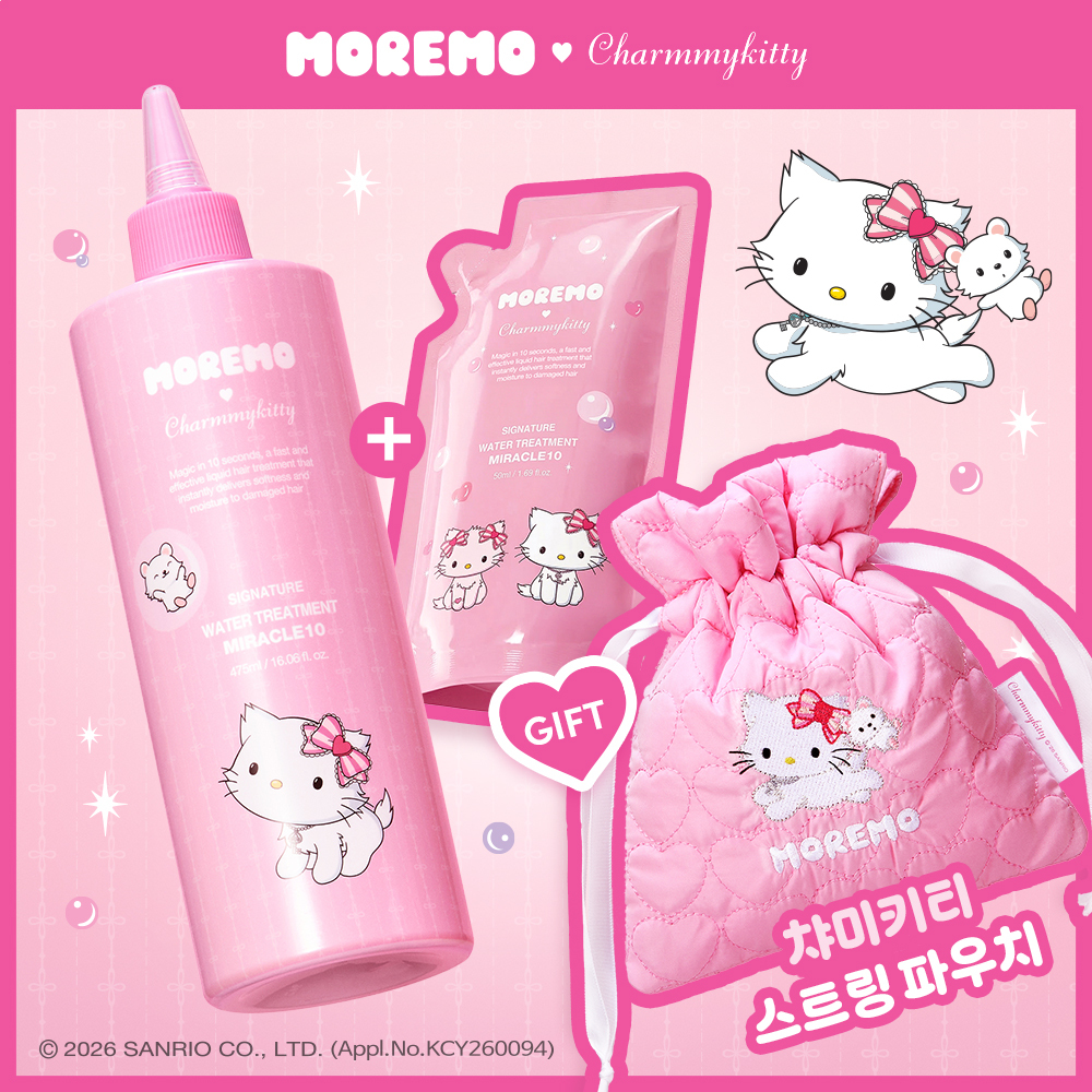 Moremo Water Treatment Miracle 10 475ml 4 types