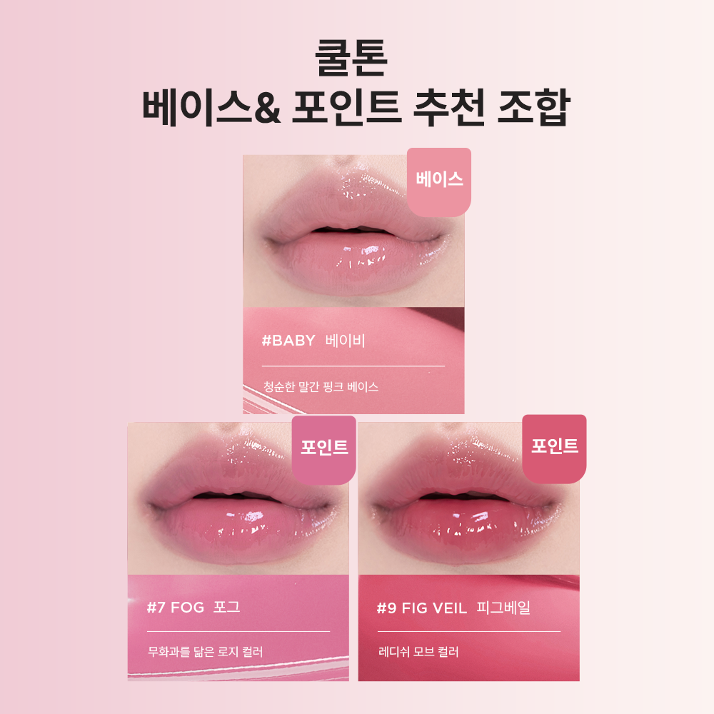 https://image.oliveyoung.co.kr/cfimages/cf-goods/uploads/images/thumbnails/10/0000/0022/A00000022334912ko.png?l=ko