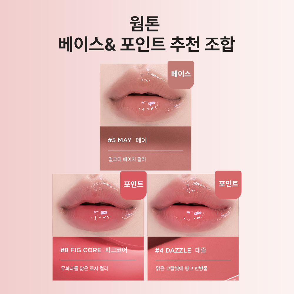 https://image.oliveyoung.co.kr/cfimages/cf-goods/uploads/images/thumbnails/10/0000/0022/A00000022334914ko.png?l=ko