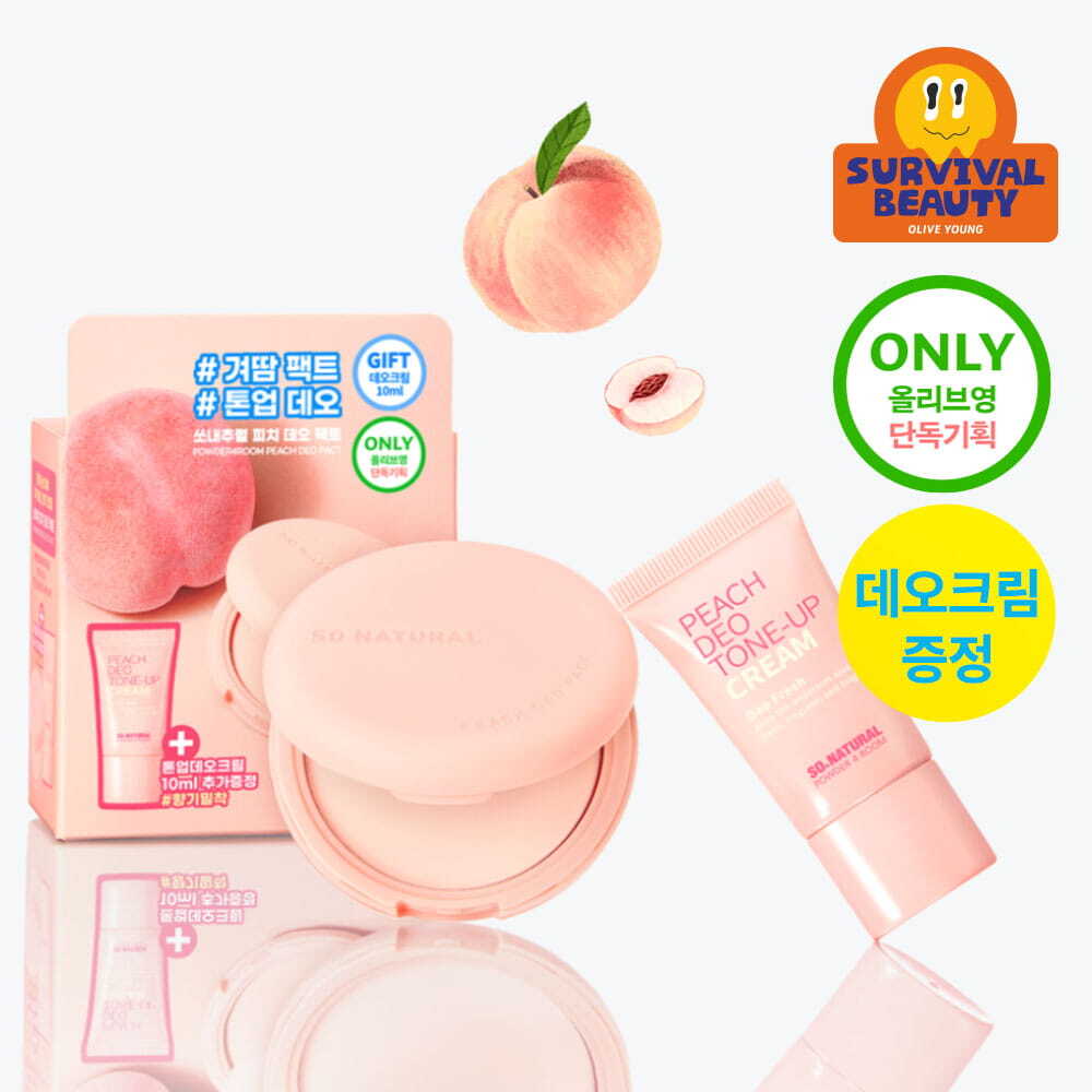 쏘내추럴 파우더포룸 피치 데오 팩트 10g 기획 선택1
