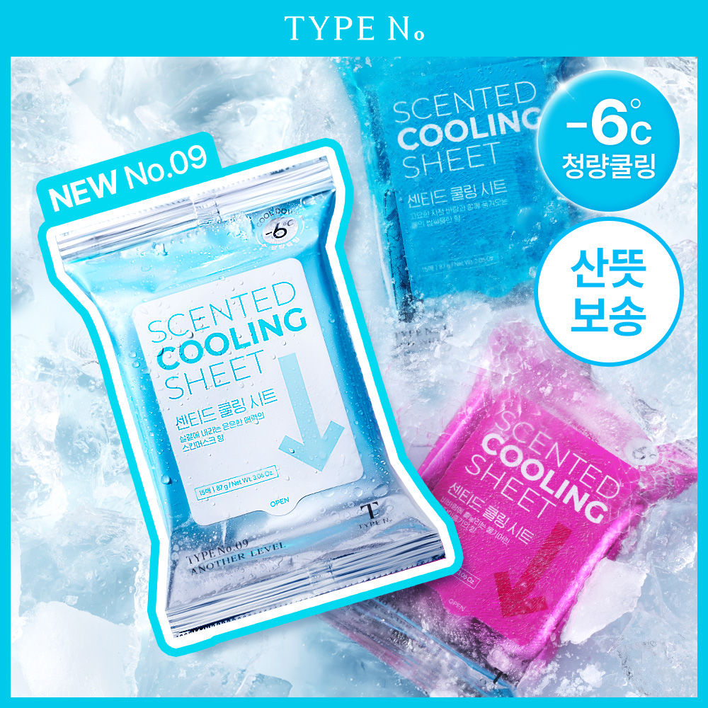 https://image.oliveyoung.co.kr/cfimages/cf-goods/uploads/images/thumbnails/10/0000/0022/A00000022350420ko.jpg?l=ko