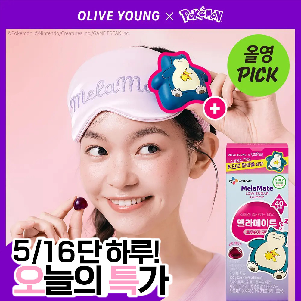 thumbnail-8