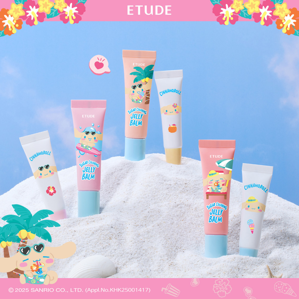 Etude Sugar Coloring Jelly Balm (Product/Single Item)