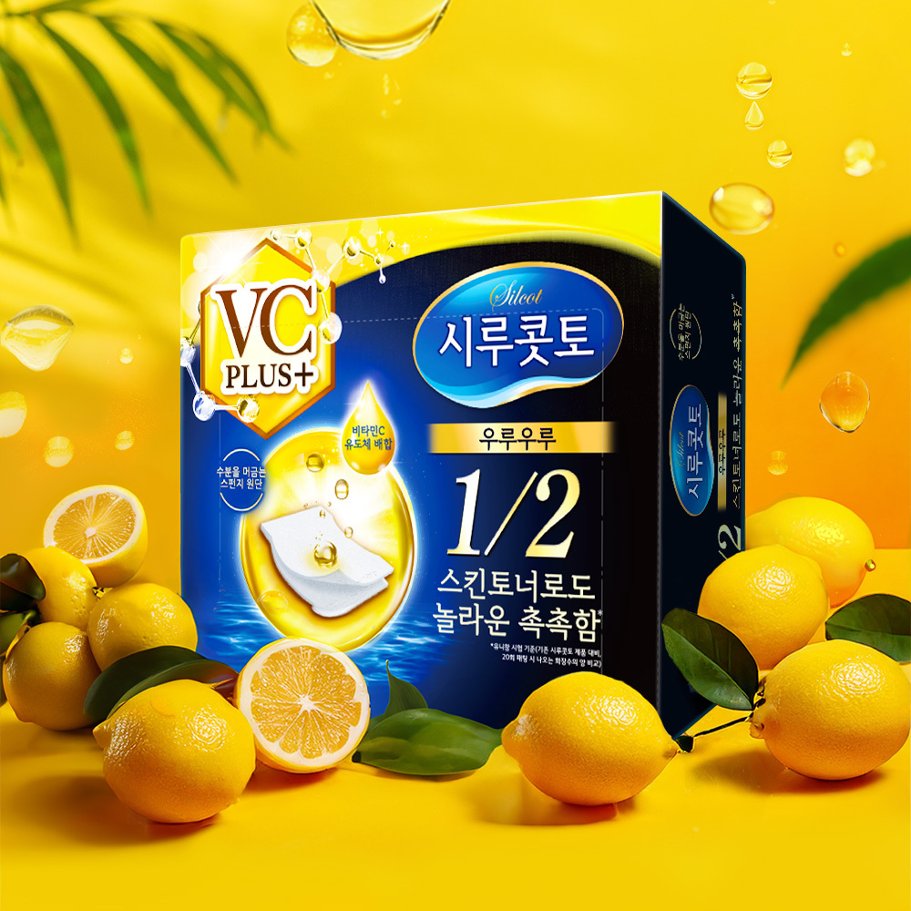 시루콧토 우루우루 비타민 플러스 40매입